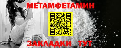 альфа пвп Кимры