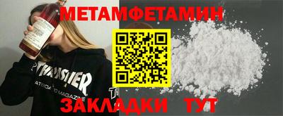 гашиш Кинель