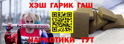 альфа пвп Кимры