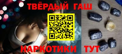 альфа пвп Кимры