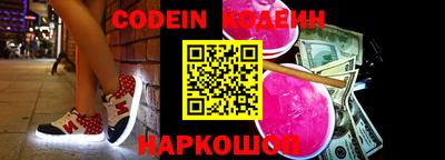 альфа пвп Кимры