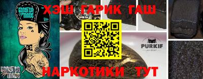 альфа пвп Кимры