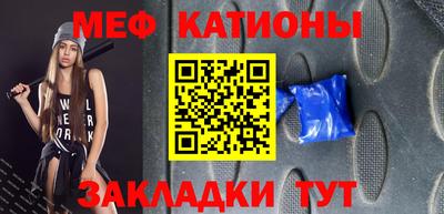 2c-b Берёзовский