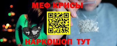 гашиш Кинель