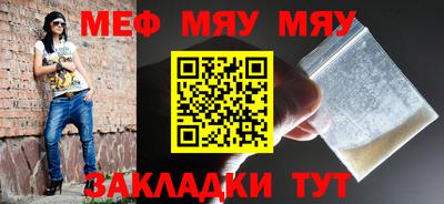 альфа пвп Кимры