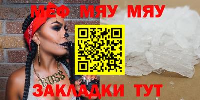 гашиш Кинель
