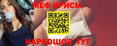 2c-b Берёзовский