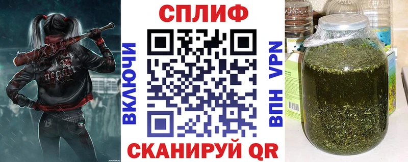 Бошки марихуана семена  цены наркотик  KRAKEN   Кинешма 